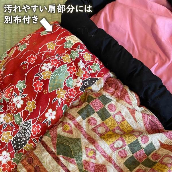 キルトかいまき 中わたポリエステル 幾何学模様 花柄 : ふとんプラザ