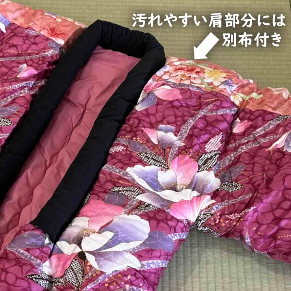 キルティングかい巻き布団 2枚セット キルティングかい巻き布団 2枚