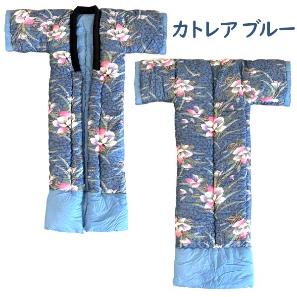 キルトかいまき 中わたポリエステル コンパクトサイズ : ふとんプラザ