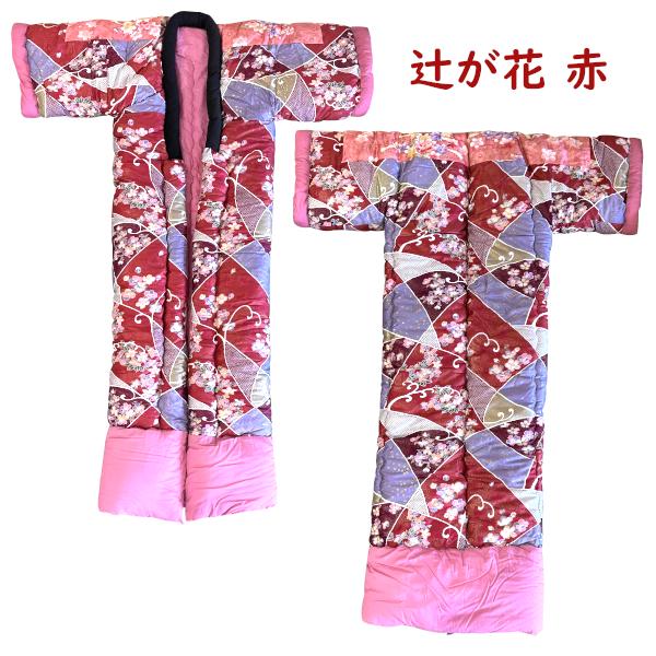 キルトかいまき 中わたポリエステル コンパクトサイズ : ふとんプラザ