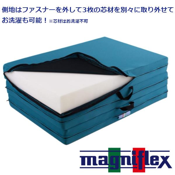 magniflex（マニフレックス） メッシュウイング マットレス シングル