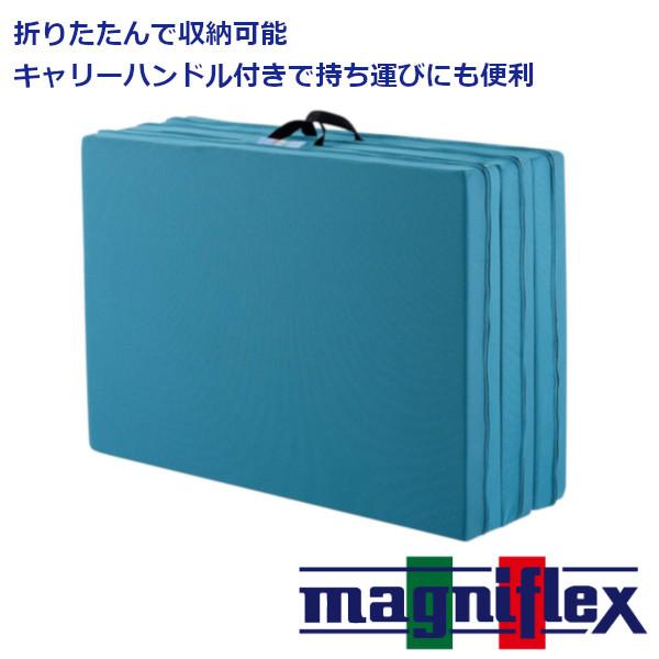 magniflex（マニフレックス） メッシュウイング マットレス シングル