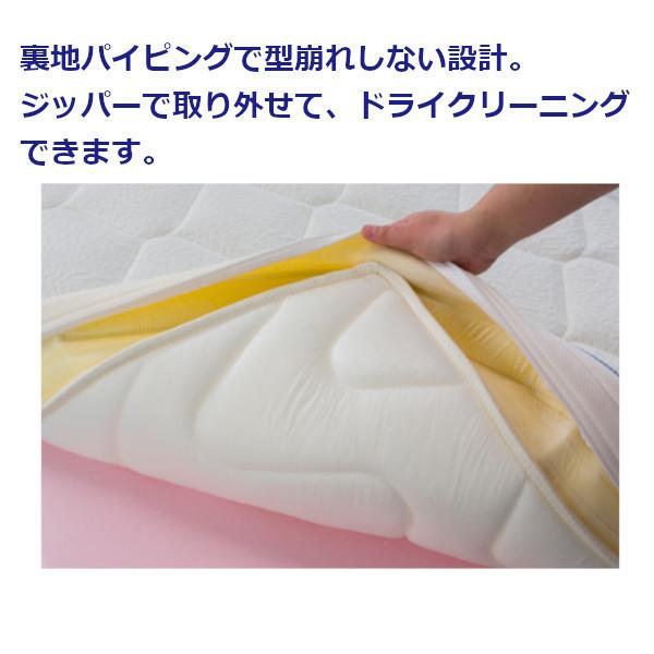 magniflex（マニフレックス） マットレス オクラホマ ダブルサイズ 140