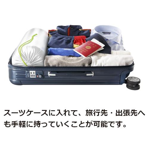 magniflex（マニフレックス） 【期間限定5％OFF】マニフレックス