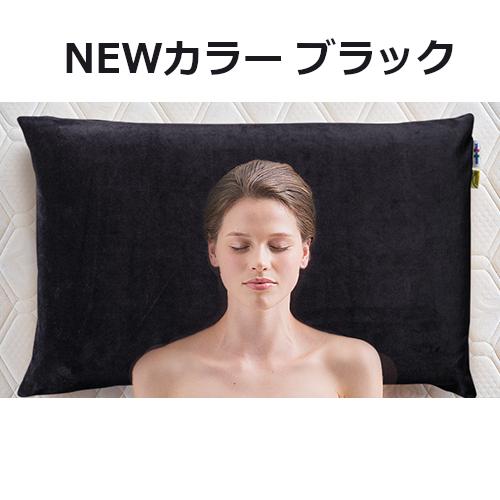 magniflex（マニフレックス） ピローグランデ : ふとんプラザ - 通販