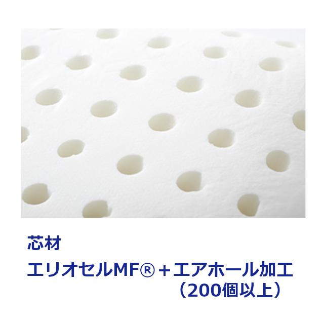 magniflex（マニフレックス） 高反発枕 ピローサンパウロ : ふとん