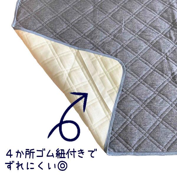 冷感敷パット 氷結 スパークリングマックス ダブルサイズ 抗菌 防臭 防ダニ ひんやり_5