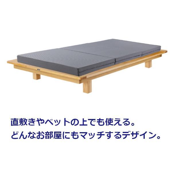 magniflex（マニフレックス） サステナブルウイング マットレス