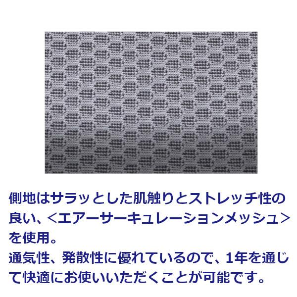 magniflex（マニフレックス） サステナブルウイング マットレス