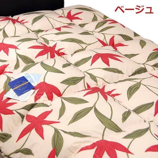 Sybilla シビラフローレス 羽毛掛け布団 ホワイトダウン85％ 1.1kg