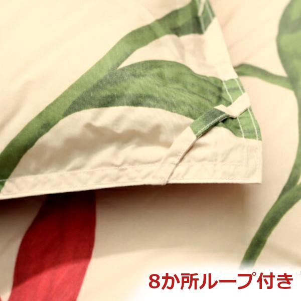 Sybilla（シビラ） シビラフローレス 羽毛掛け布団 ホワイトダウン85