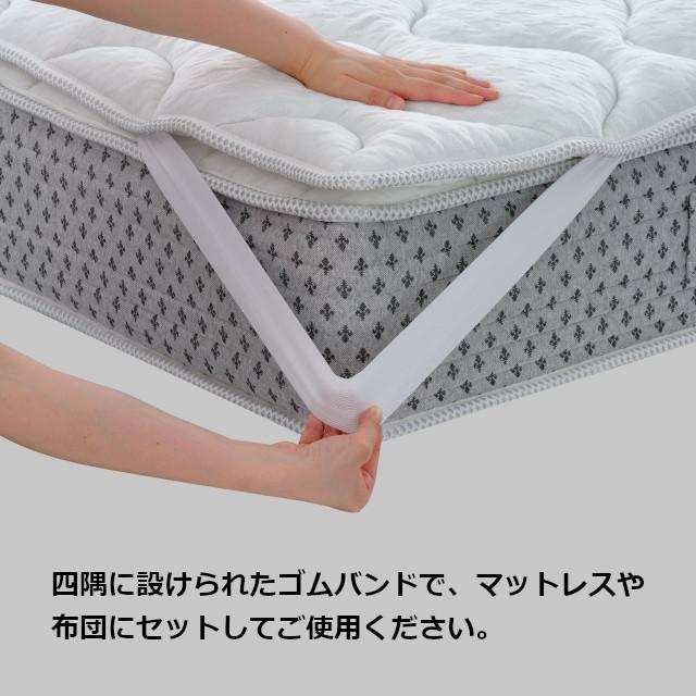 magniflex マニフレックス ヴィロブロック トッパー ダブル