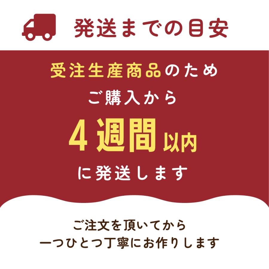 敷布団 敷き布団 綿布団 和布団 和ふとん 敷ふとん 綿布団  シングル ふんわり 職人手作り 日本製  極厚【匠】【和心】綿布団 | ふとんのお店 | 18