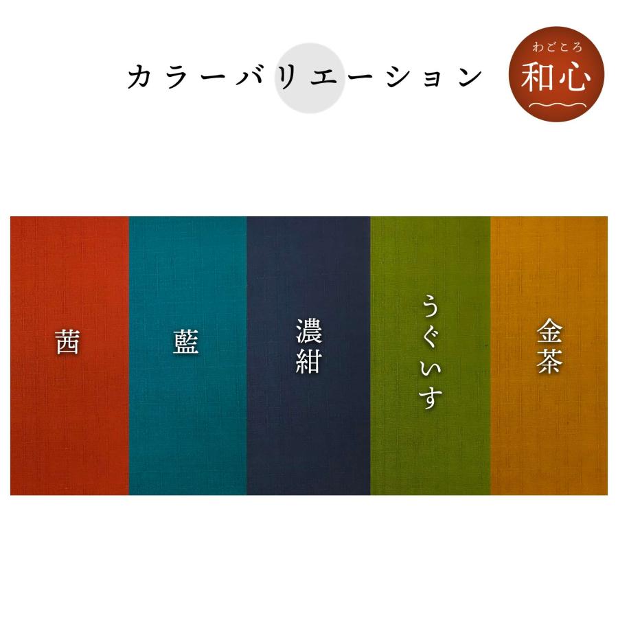 敷布団 敷き布団 綿布団 和布団 和ふとん 敷ふとん 綿布団  シングル ふんわり 職人手作り 日本製  極厚【匠】【和心】綿布団 | ふとんのお店 | 07