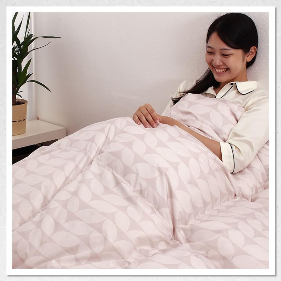 ホワイトダックダウン70%羽毛掛け布団 シングル じぶんまくら 羽毛布団 シングル ホワイトダック ダウン70％ 匂い