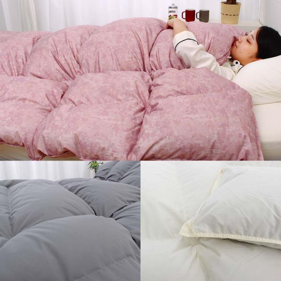 じぶんまくら 羽毛布団 シングル グースダウン93% 日本製 掛布団 冬用