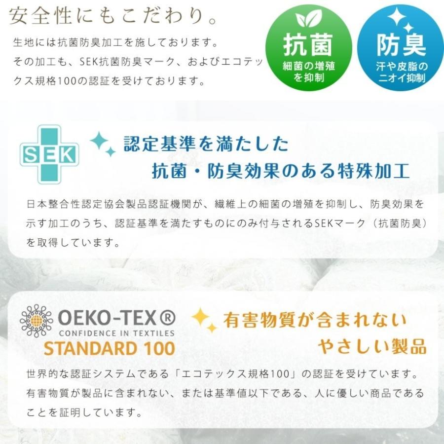 匠の羽毛布団 ダブル 冬用 掛け布団 暖かい ポーランド産コウダグース93％ 日本製 DP4アデル 冬 じぶんまくら｜futontanaka｜14