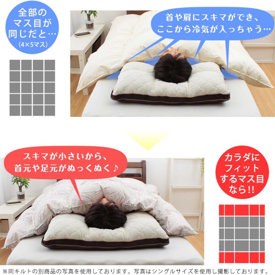 じぶんまくら 匠の羽毛布団 シングル 冬用 掛け布団 暖かい じぶんまくら 匠の羽毛布団 シングル 冬用 掛け布団 暖かい