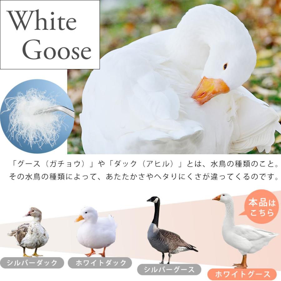 じぶんまくら 匠の羽毛布団 セミダブル 冬用 掛け布団 暖かい じぶんまくら 匠の羽毛布団 セミダブル 冬用 掛け布団 暖かい