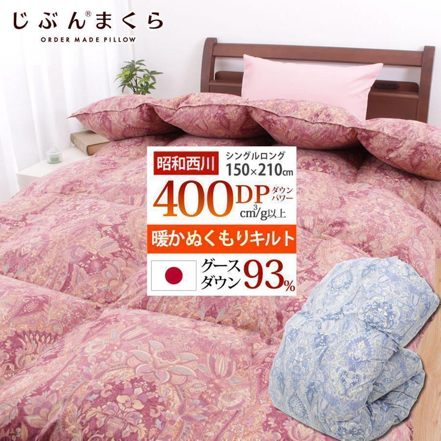 絶対的存在へ。手放せない極上 ¥88,000の品- 【新品未使用】TANAKA