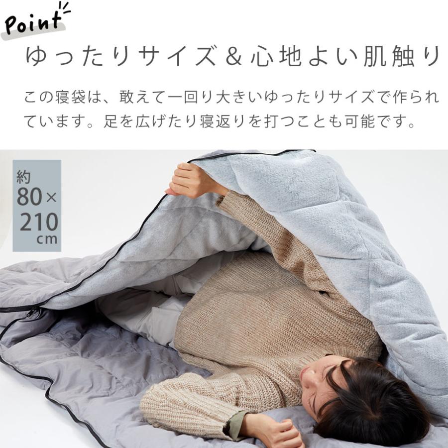 西川 シュラフ 寝袋 キャンプ用品 羽毛 ダウン 洗える 防災 非常 西川 シュラフ 寝袋 キャンプ用品 羽毛 ダウン 洗える 防災 非常