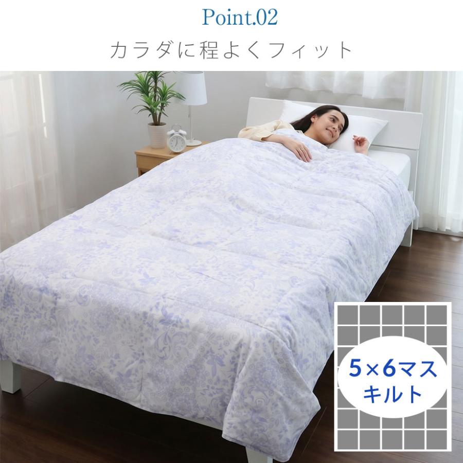 西川（nishikawa） ダウンケット 羽毛 肌ふとん シングル 洗える 薄
