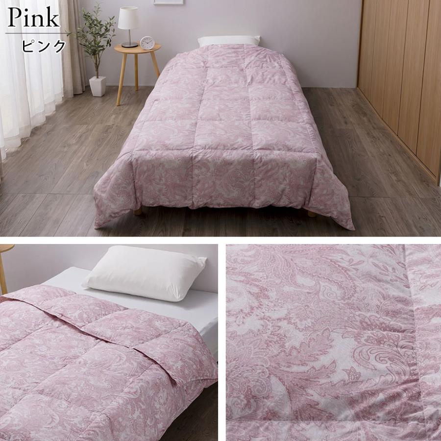西川（nishikawa） ダウンケット 羽毛 肌ふとん シングル 洗える 薄