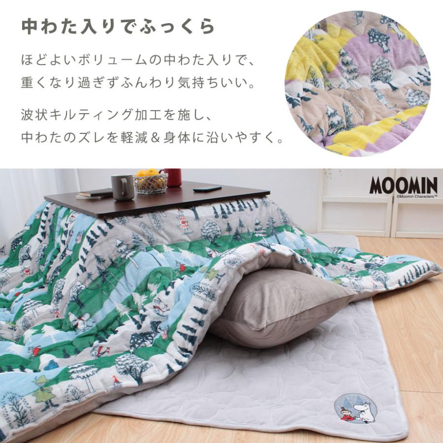 MOOMIN ムーミン グッズ あったか フランネル こたつ掛ふとん