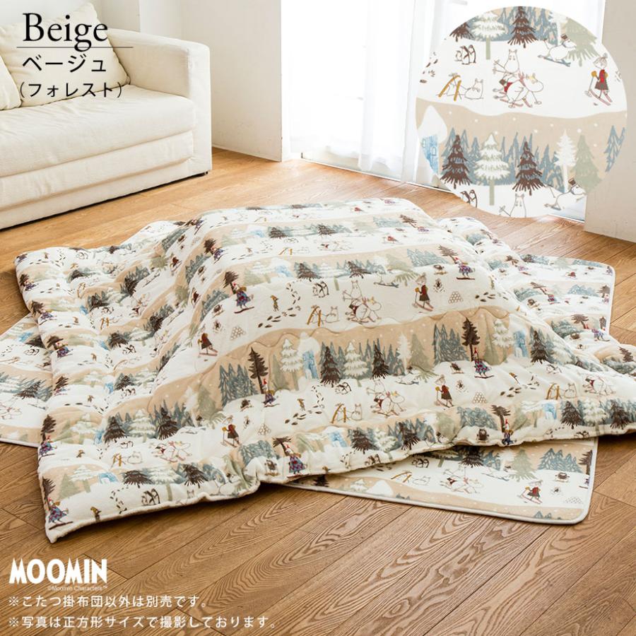 MOOMIN ムーミン グッズ あったか フランネル こたつ掛ふとん