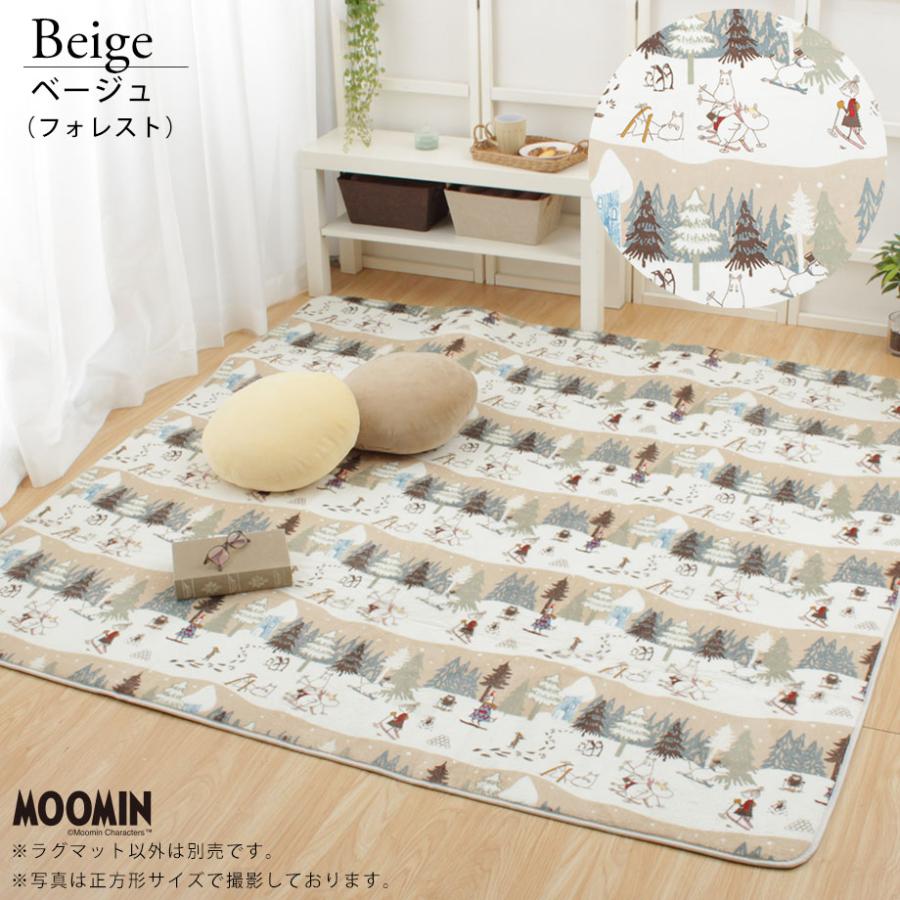 【美品】こたつ下やフローリングに　ホットカーペット　【二畳用】 グラムスタイル ラグ 下敷き 防音 滑り止めマット 2.5畳用