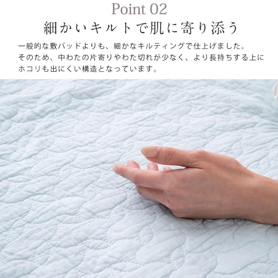 昭和西川 敷きパッド シングル 綿100% 水洗い 昭和 西川