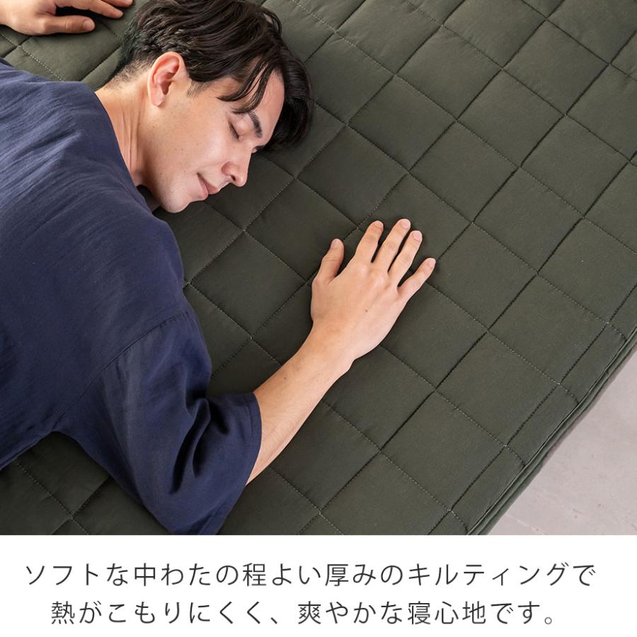 じぶんまくら 敷きパッド ダブル ToRiCo とりこガーゼ 綿100％ ガーゼ