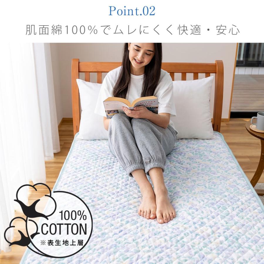 西川 脱脂綿コットン100％ 敷きパッド シングル 西川（nishikawa） 敷きパッド シングル ガーゼ 敷パッド 綿100