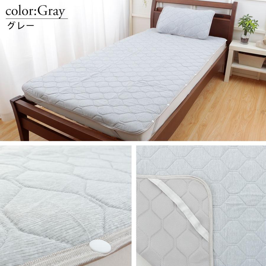 マット　寝具 クール 楽天市場】＼連休coupon有／昭和西川 冷感さらすべ敷パッド 敷き