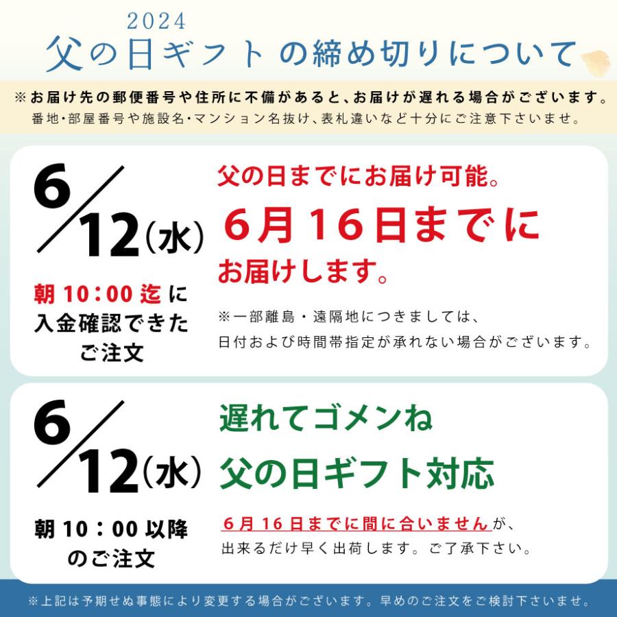 父の日 2024 敷きパッド シングル 接触 冷感 シーツ 西川 ひんやり Q-max0.5 極厚 敷パッド clea nクール 熱中症 節電 抗菌 防臭 最強｜futontanaka｜22