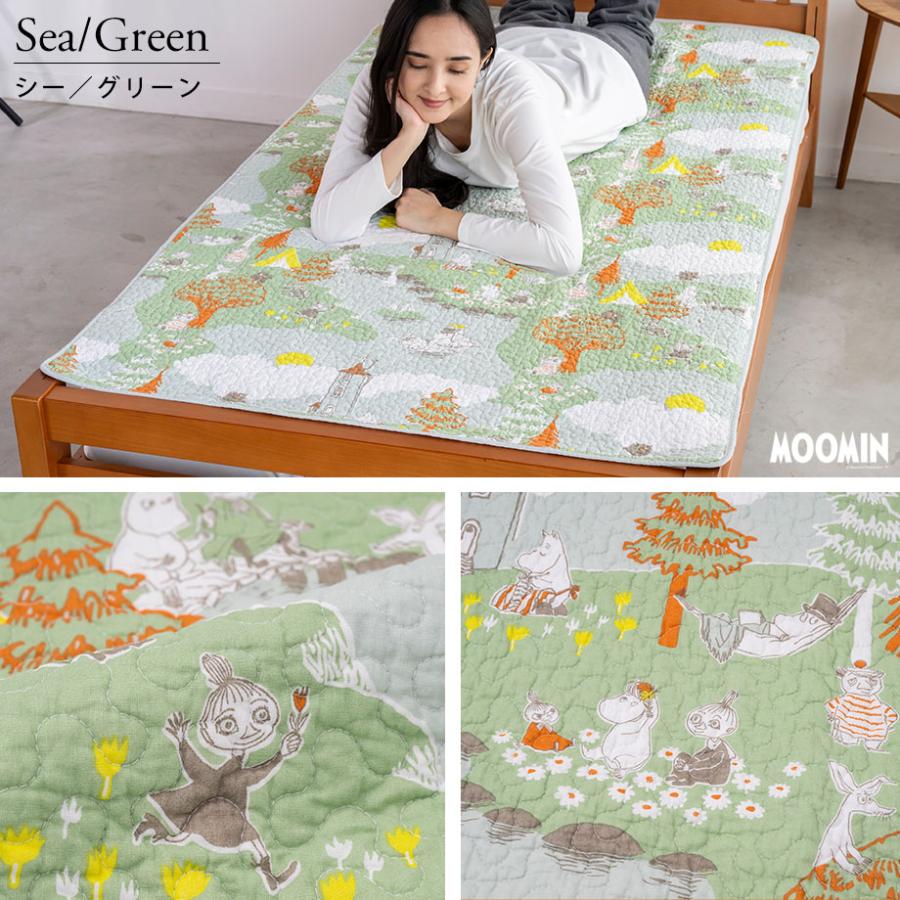 MOOMIN（ムーミン） 敷きパッド シングル 綿 100％ 夏 涼しい コットン