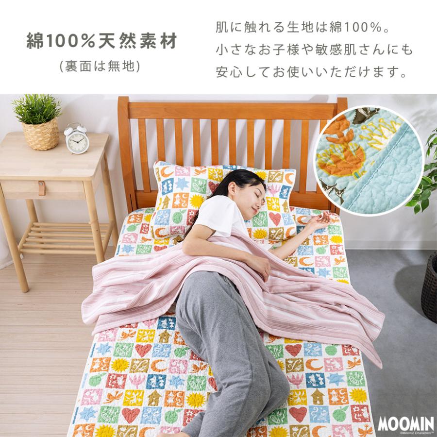 MOOMIN 敷きパッド ムーミン シングル 綿 100% 夏 涼しい MOOMIN 敷きパッド ムーミン シングル 綿 100% 夏 涼しい