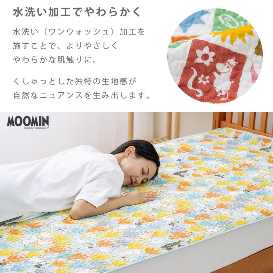 MOOMIN 敷きパッド ムーミン シングル 綿 100% 夏 涼しい MOOMIN 敷きパッド ムーミン シングル 綿 100% 夏 涼しい