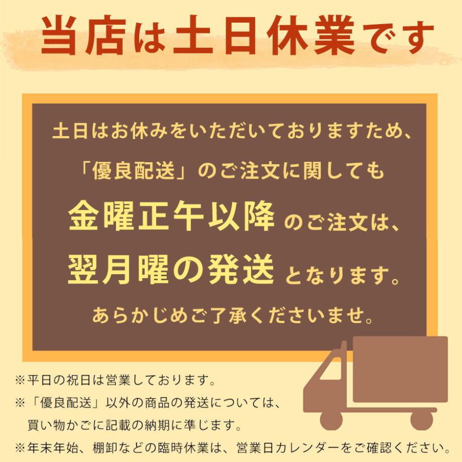 敷きパッド セミダブル 冷感 Q-max0.4 リバーシブル 昭和 西川 ひんやり ふんわり 敷パッド クール 夏 熱中症対策 節電 じぶんまくら｜futontanaka｜19