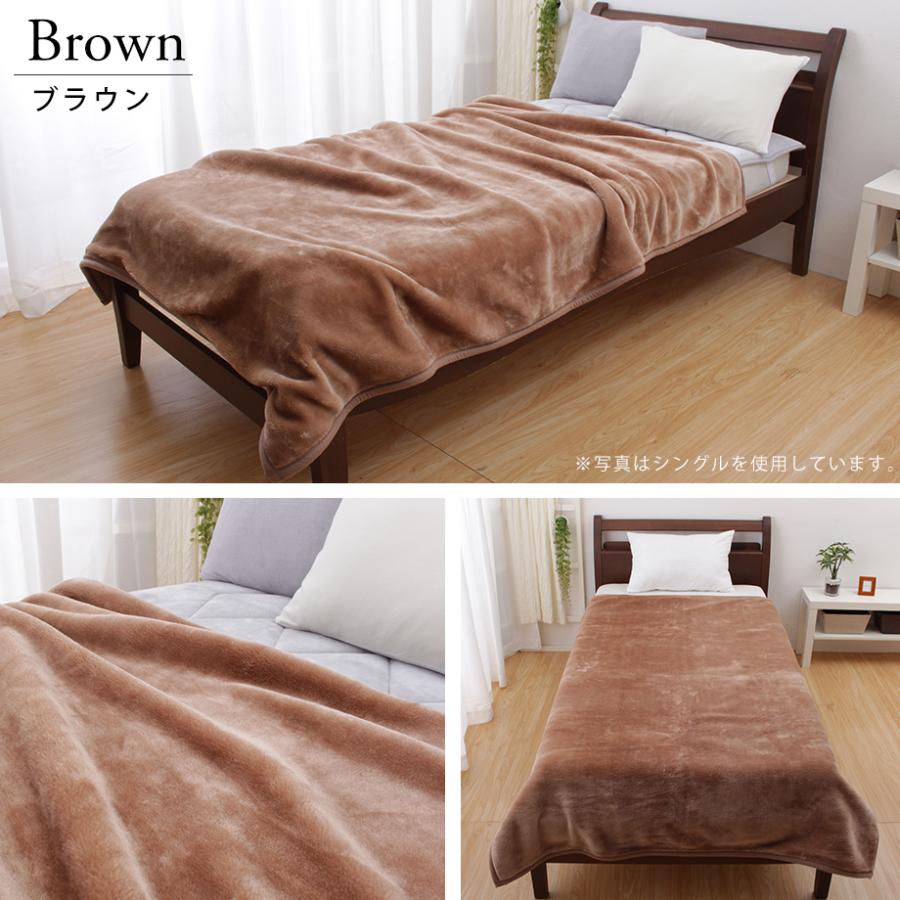 毛布 シングル ロング 背の高い方に 長い毛布 プラス30cmの幸せ 足先 暖か 西川 無地 あったか 冷え性 男性もおすすめ 冬 寒さ対策 秋 | 西川 | 12
