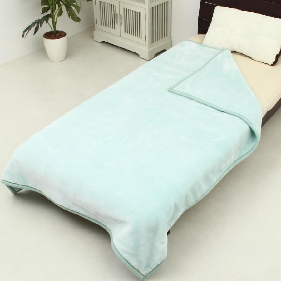 読書をする 家 飲食店 二 枚 合わせ 毛布 洗濯 機 Hang8 Jp