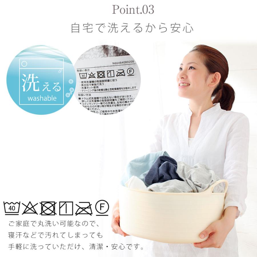 西川（nishikawa） 毛布 シングル チェック柄 暖かい モノトーン 秋 冬