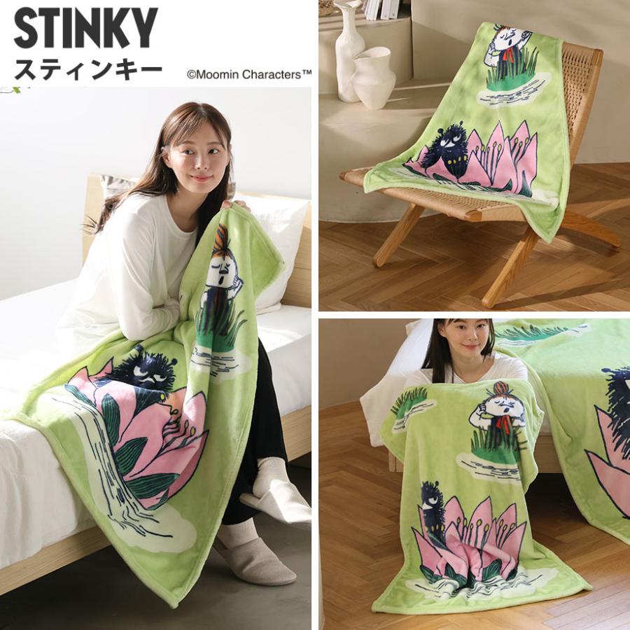MOOMIN（ムーミン） グッズ 毛布 シングル ニョロニョロ リトルミイ