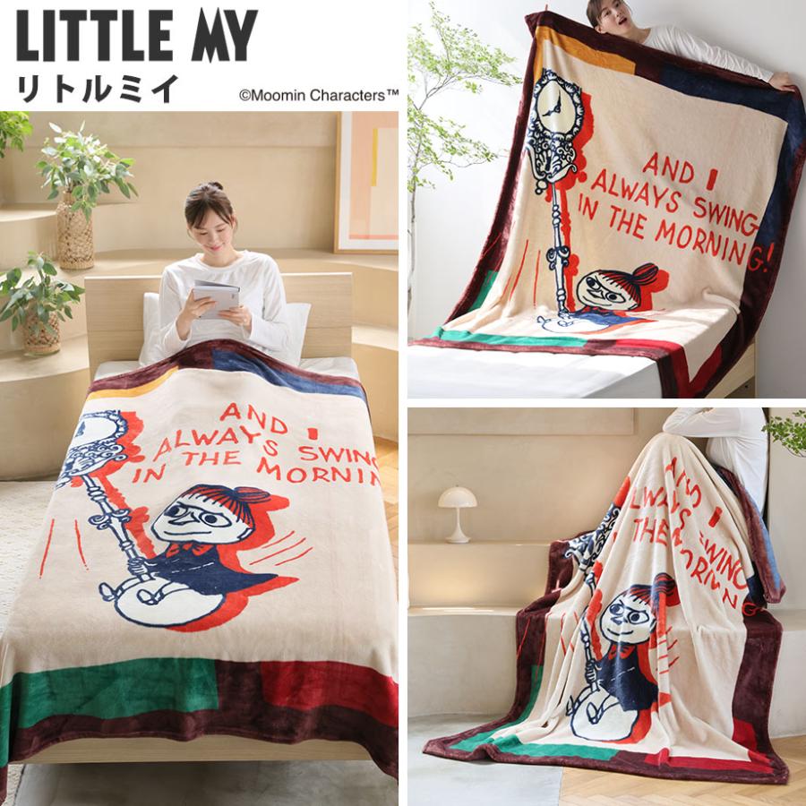 MOOMIN（ムーミン） グッズ 毛布 シングル ニョロニョロ リトルミイ