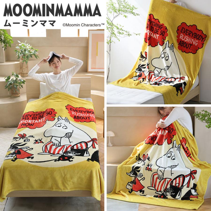 MOOMIN（ムーミン） グッズ 毛布 シングル ニョロニョロ リトルミイ