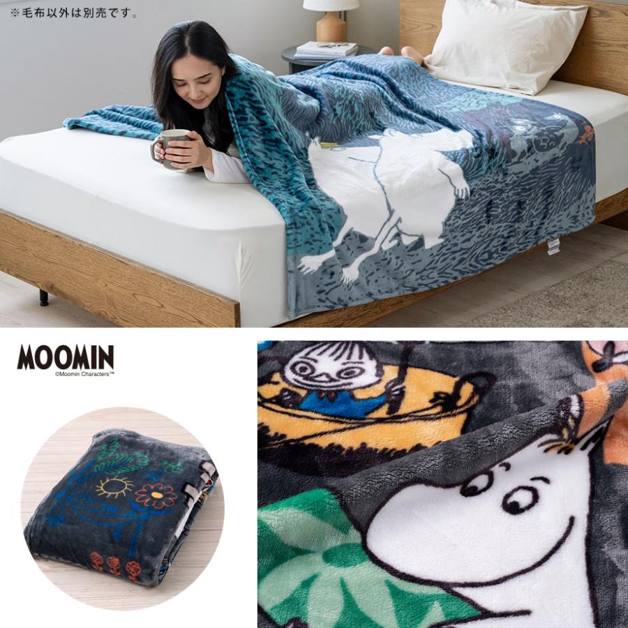 MOOMIN（ムーミン） グッズ 毛布 シングル 暖かい 北欧 秋 冬 寒さ対策