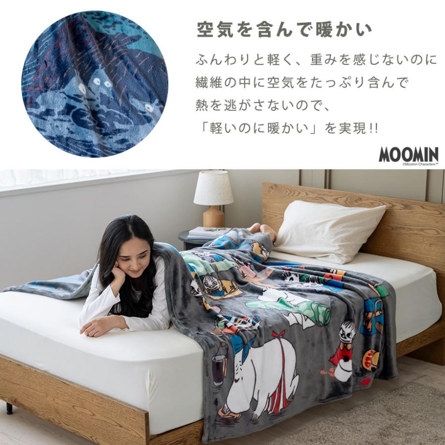 MOOMIN ムーミン グッズ 毛布 シングル Moomin 暖かい 北欧 秋