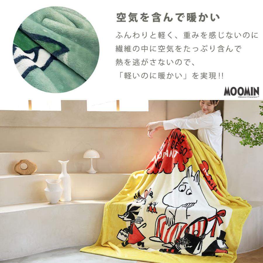 MOOMIN（ムーミン） グッズ 毛布 シングル ニョロニョロ リトルミイ