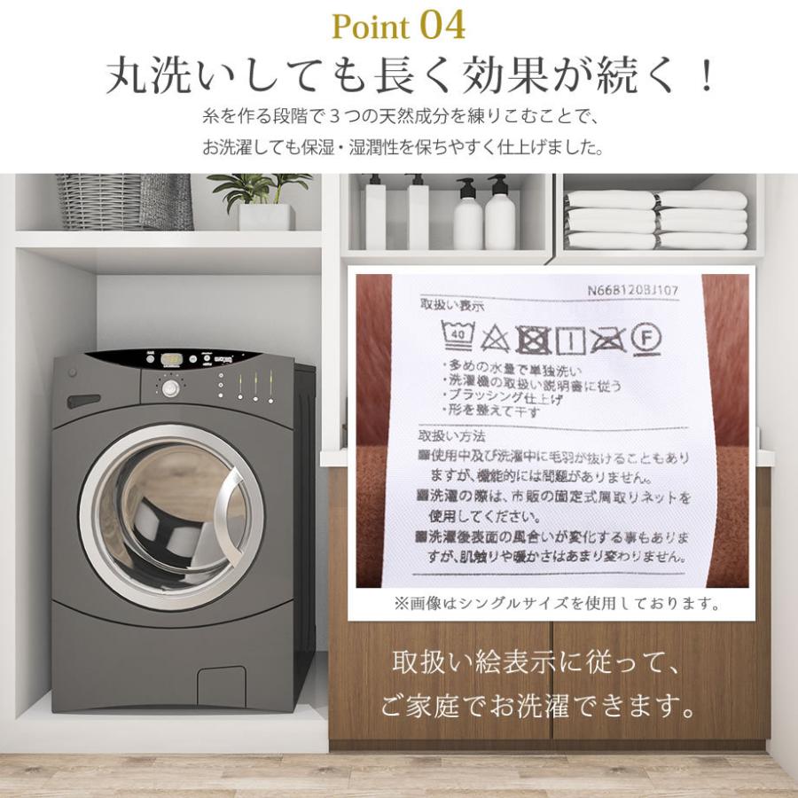 実現可能 間 国家 アクリル 毛布 洗濯 機 Gakkai Cloud Jp