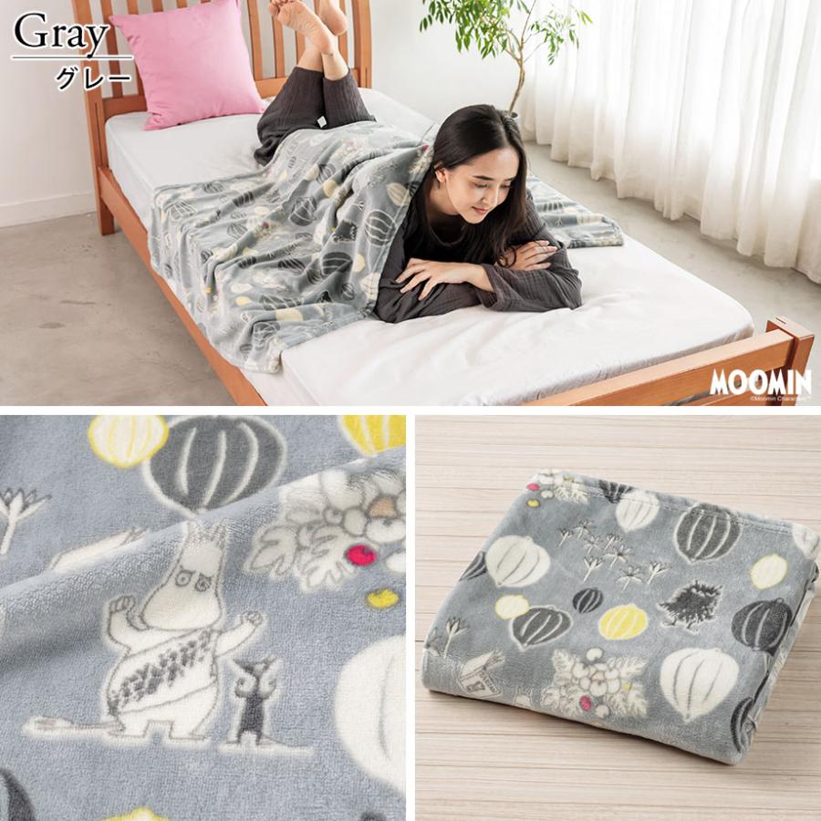 MOOMIN（ムーミン） ハーフケット 毛布 グッズ 大判ひざ掛け 暖かい